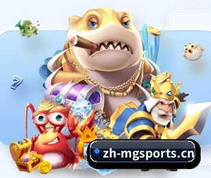 按体育项目与游戏类型分类的主题资讯 - 多运动项目内容板块(MG Sports)